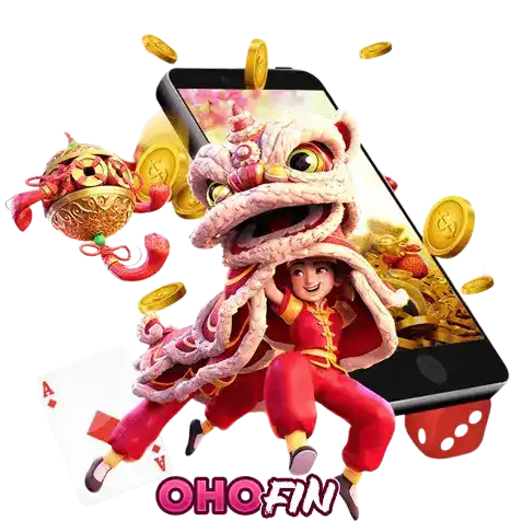 ohofin วอ เลท